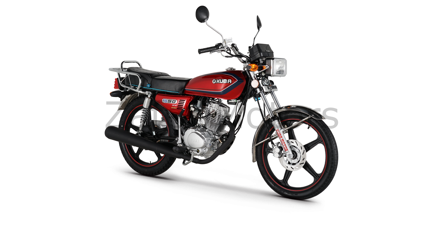 CG 50 RX PRO